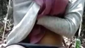 Nó được trao cho các ...