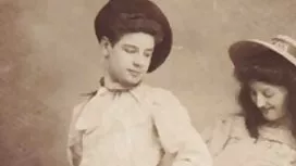 Đai đen tình dục. se ...