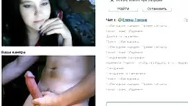 Khỏa thân ở dit nhau ...